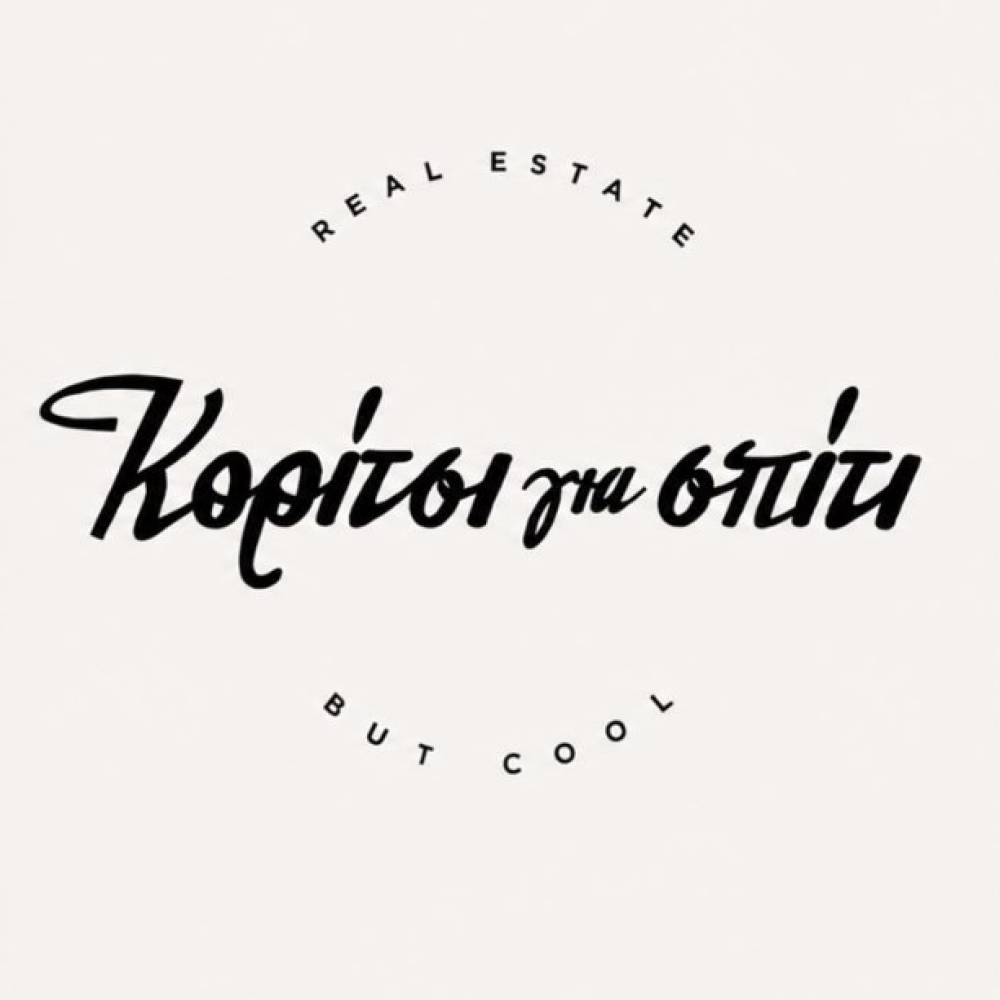 koritsigiaspiti_logo_circle